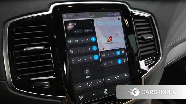 Volvo XC90 second Generation id 4986056 из Кореи 26