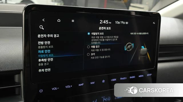 Hyundai Staria id 5001712 из Кореи 26