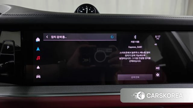 Porsche Cayenne (PO536) id 4980226 из Кореи 26