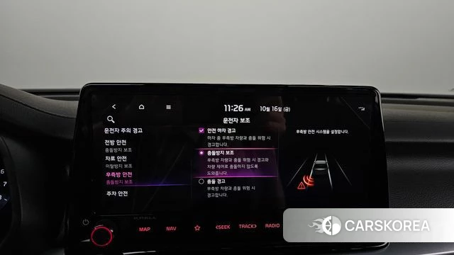 Kia The New K3 2nd generation id 4996100 из Кореи 26