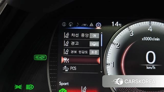 Lexus ES300h 7th generation id 5045384 из Кореи 26