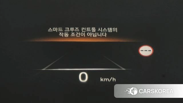 Hyundai The New Palisade id 4975979 из Кореи 26