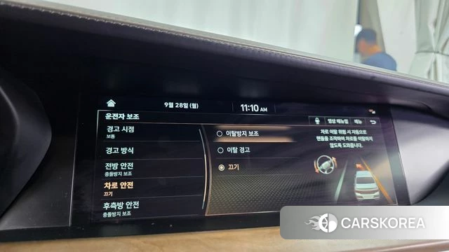 Genesis G90 id 4918555 из Кореи 26