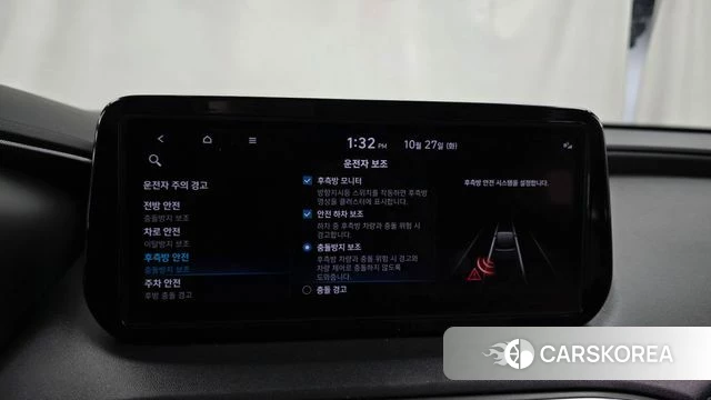 Hyundai The New Santa Fe id 5041048 из Кореи 26