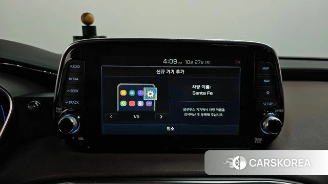 Hyundai Santa Fe TM id 5041687 из Кореи 26