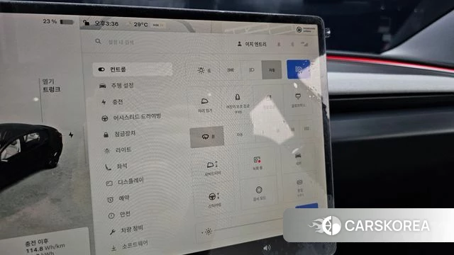 Tesla Model 3 id 4715311 из Кореи 26