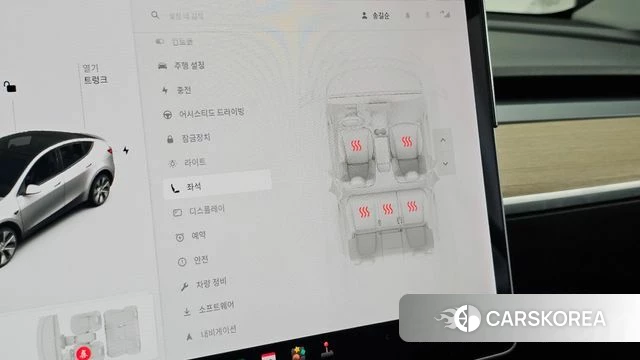 Tesla Model Y id 5047415 из Кореи 26