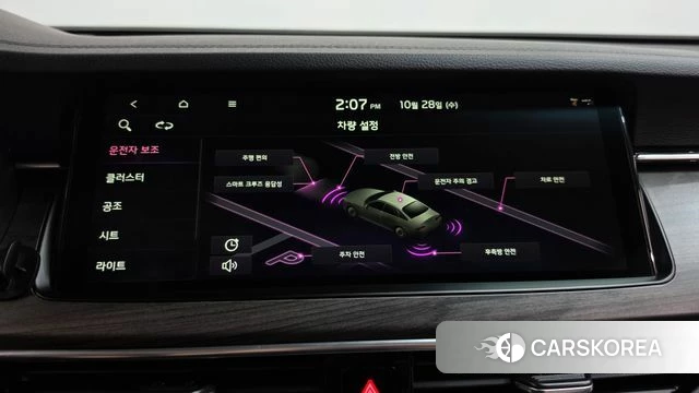 Kia K7 Premier id 5047991 из Кореи 26