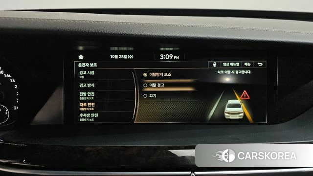 Genesis G90 id 5048282 из Кореи 26