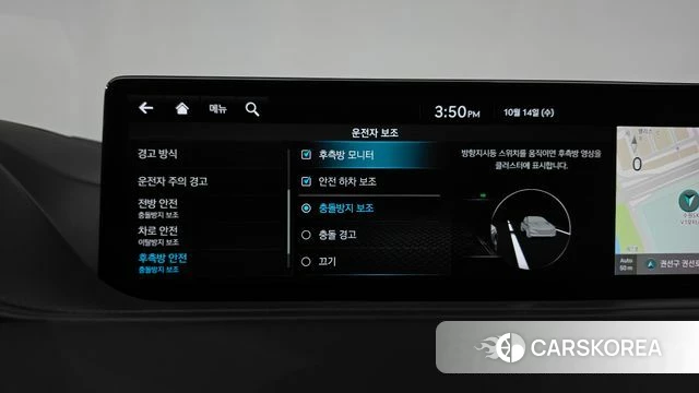 Genesis G80 (RG3) id 4986904 из Кореи 26