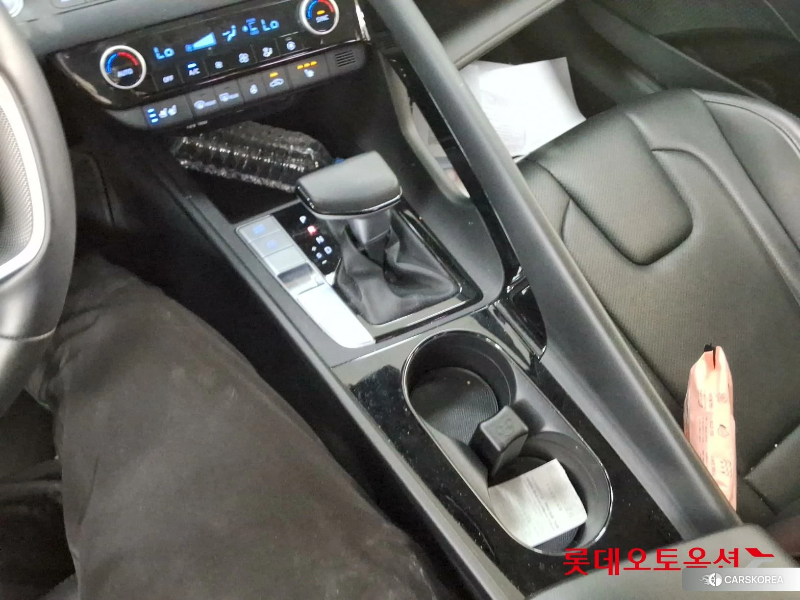 Hyundai Avante Hybrid id 4984687 из Кореи 26