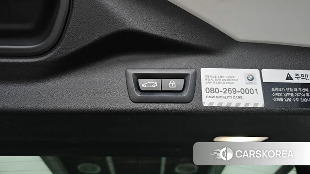 BMW X5 (G05) id 4977839 из Кореи 26