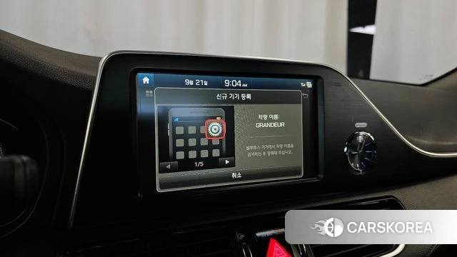 Hyundai Grandeur IG id 4895670 из Кореи 26