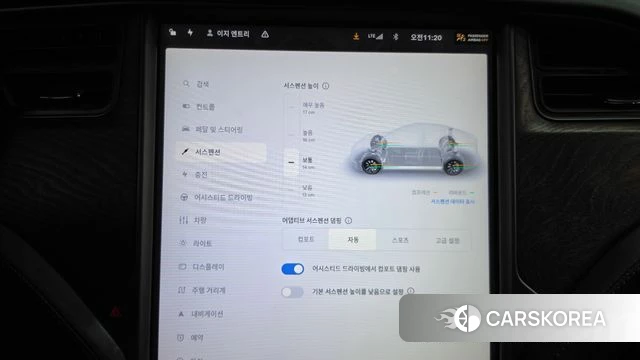 Tesla Model S id 5035471 из Кореи 26