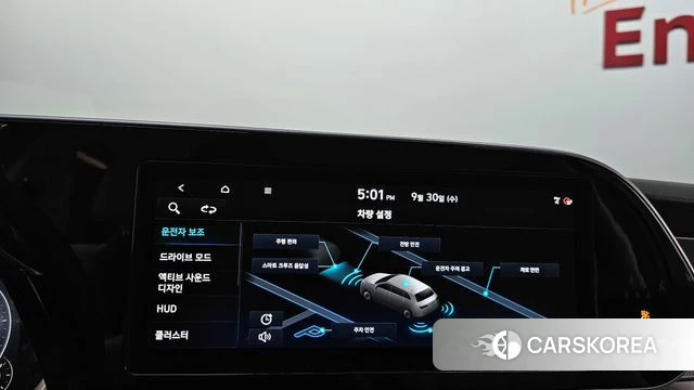 Hyundai Palisade id 4929878 из Кореи 26