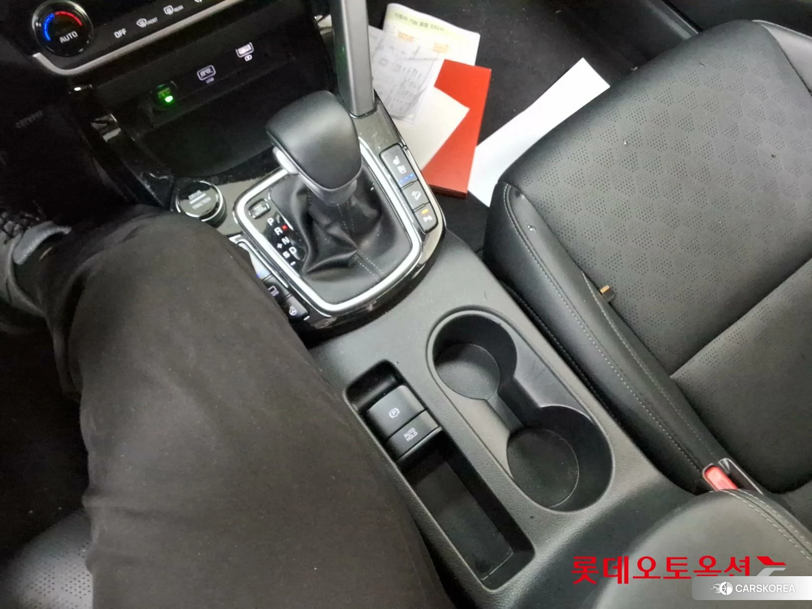 Kia Seltos id 4984720 из Кореи 26