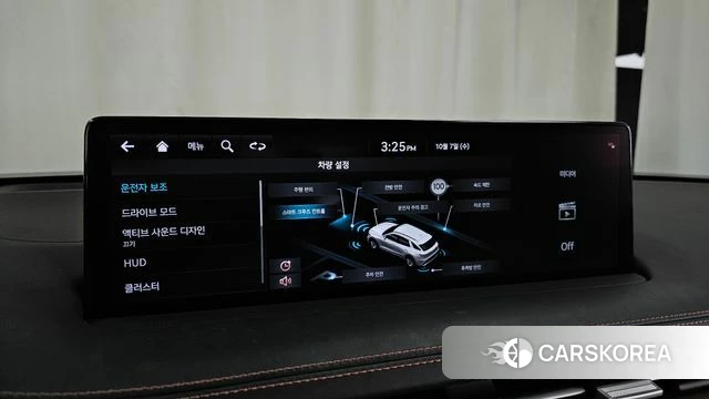 Genesis GV70 id 4959207 из Кореи 26