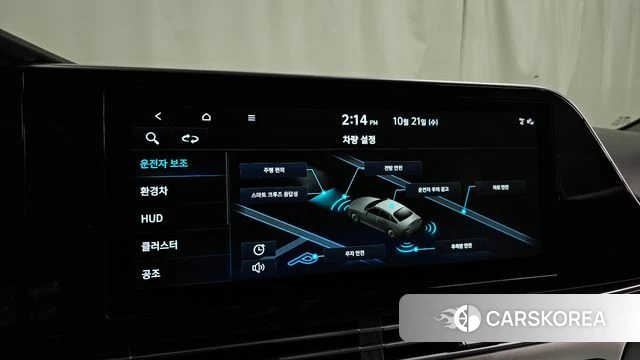 Hyundai The New Grandeur IG Hybrid id 5017363 из Кореи 26