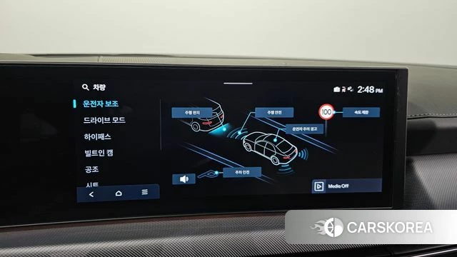 Hyundai Sonata D Edge (DN8) id 4762653 из Кореи 26