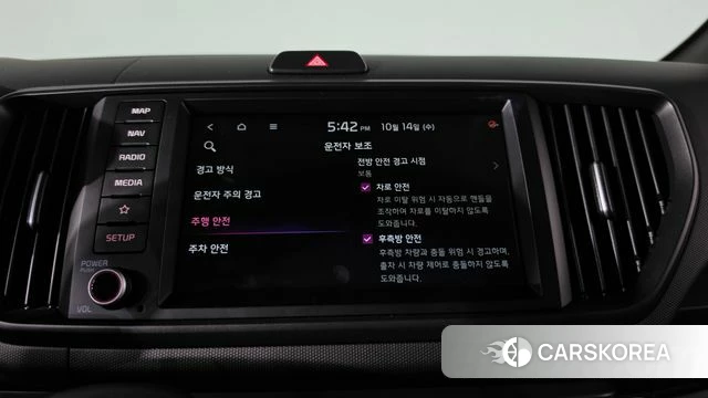 Kia The New Kia Ray id 4985789 из Кореи 26