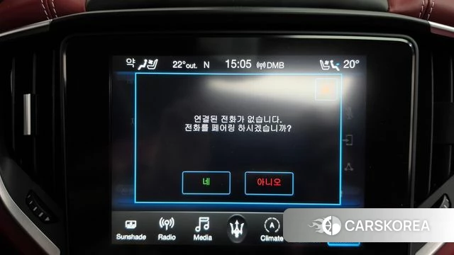 Maserati Ghibli id 4986940 из Кореи 26