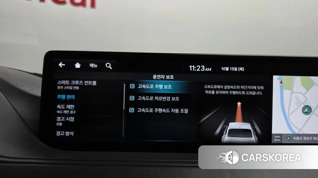 Genesis G80 (RG3) id 4992268 из Кореи 26