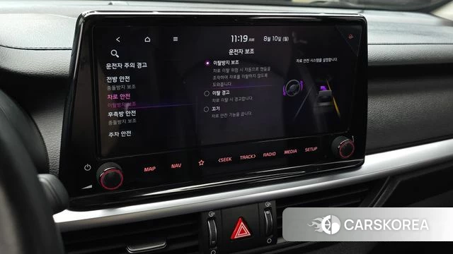 Kia The New K3 2nd generation id 4682742 из Кореи 26