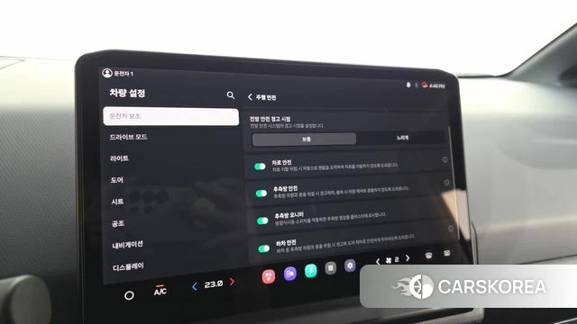 Kia PV5 id 5026091 из Кореи 26