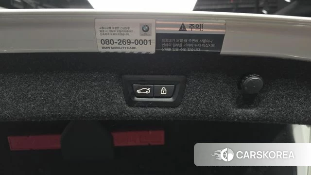 BMW 5 Series (G30) id 5018366 из Кореи 26