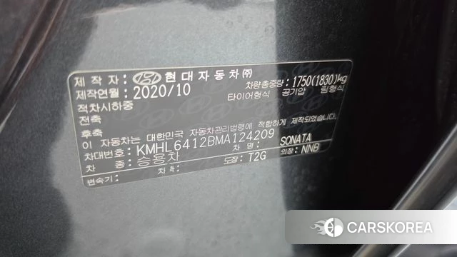 Hyundai Sonata (DN8) id 5018110 из Кореи 26