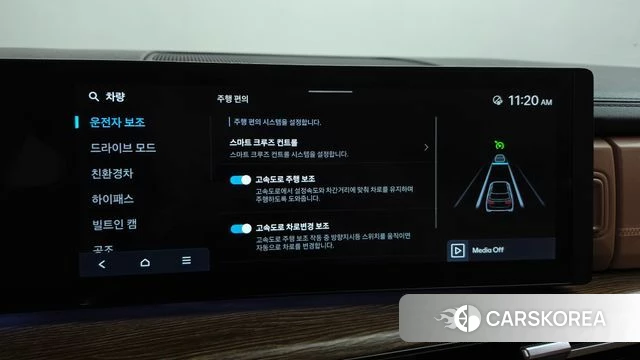 Hyundai Santa Fe (MX5) id 5016123 из Кореи 26