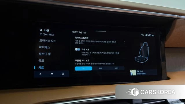 Hyundai Palisade (LX3) id 4950072 из Кореи 26
