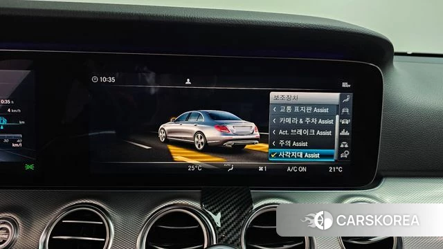 Mercedes-Benz E-Class W213 id 5023736 из Кореи 26