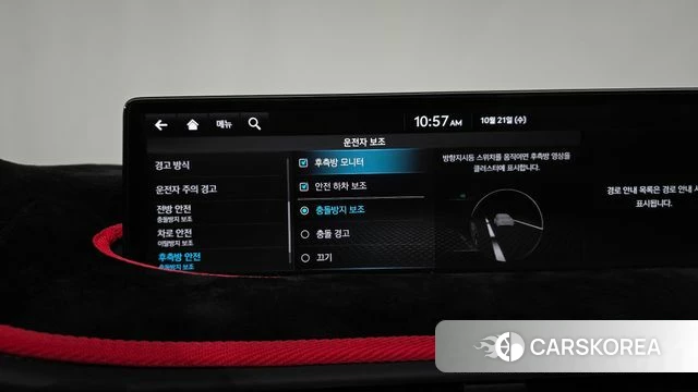 Genesis GV70 id 5016453 из Кореи 26