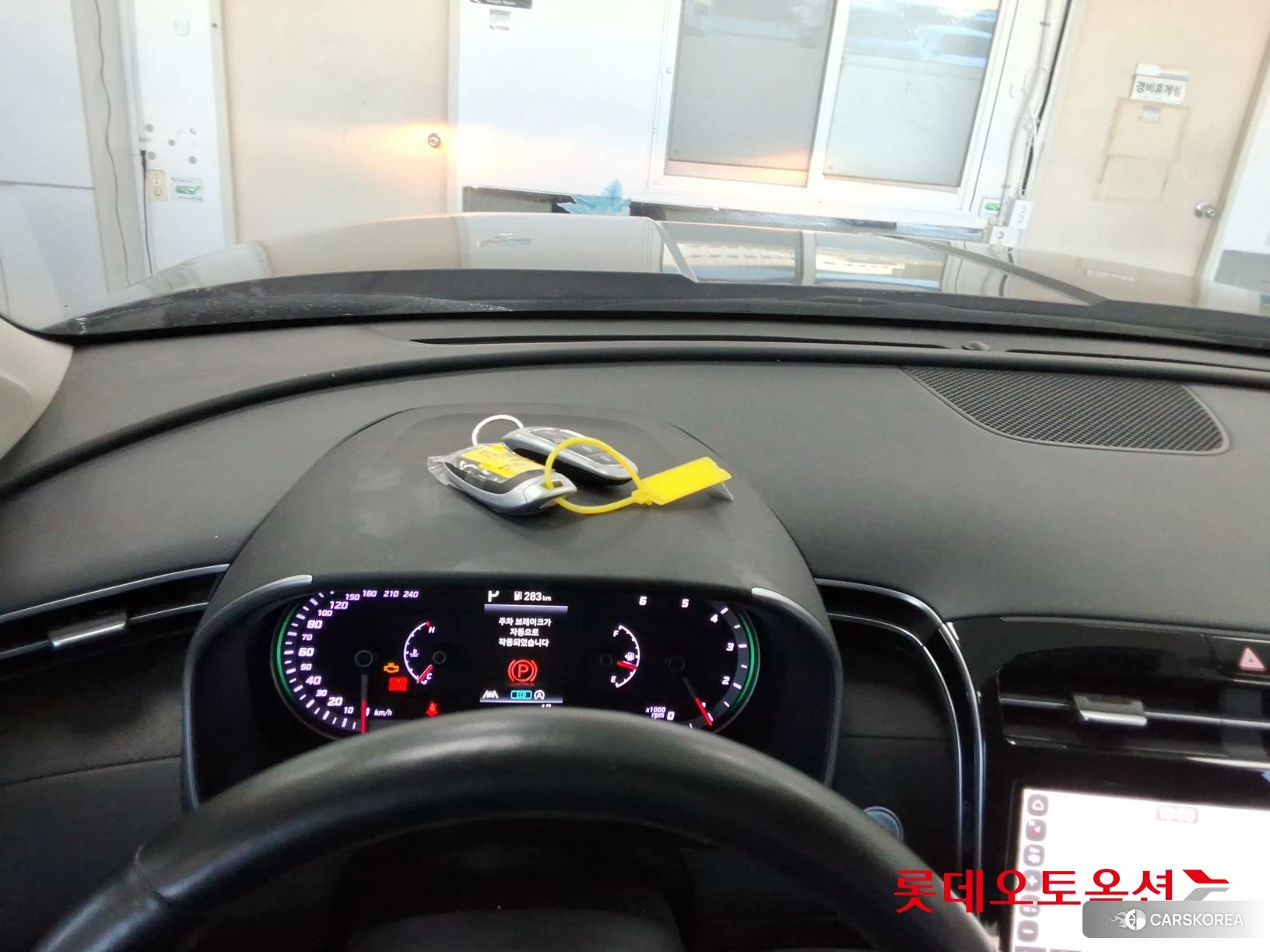 Hyundai Tucson id 4990029 из Кореи 26