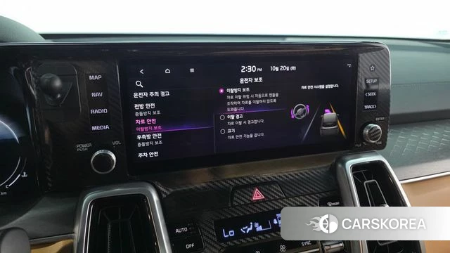 Kia Sorento 4th Generation id 5013303 из Кореи 26