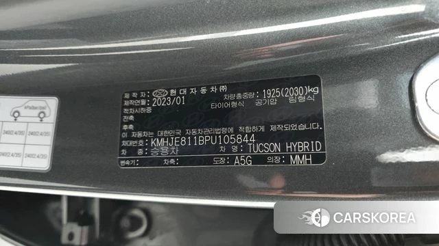 Hyundai Tucson Hybrid (NX4) id 4975871 из Кореи 26