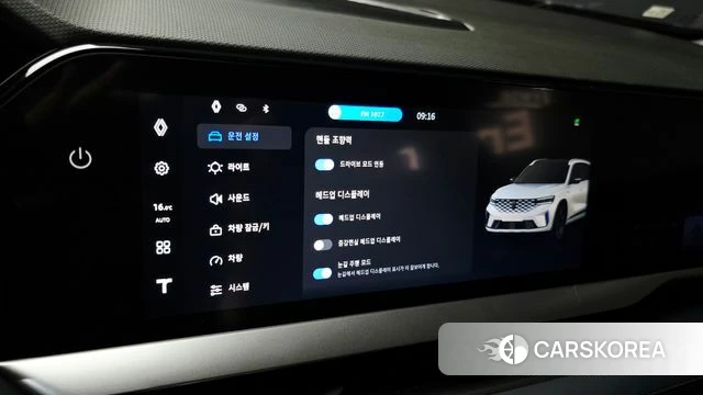 Renault Korea (Samsung) Grand Coleos id 4928292 из Кореи 26