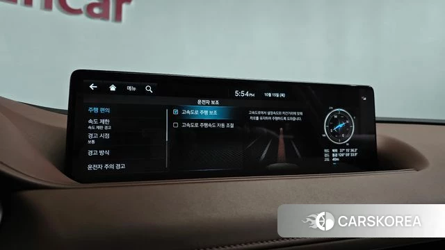 Genesis G80 (RG3) id 4991894 из Кореи 26