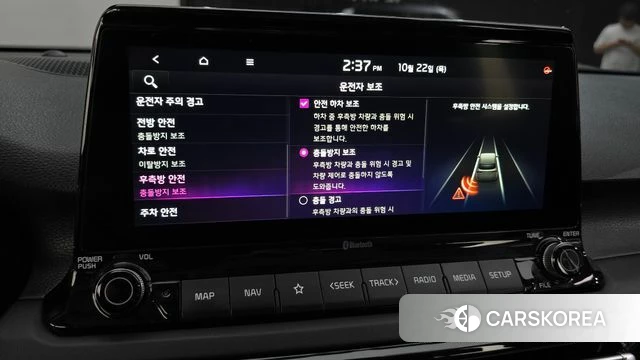 Kia Seltos id 5023510 из Кореи 26