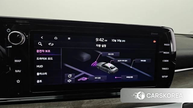Kia K5 3rd generation id 4987153 из Кореи 26