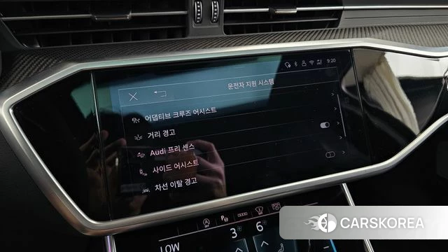 Audi RS6 (C8) id 4743810 из Кореи 26