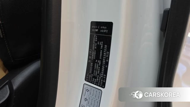 Kia Carnival 4th generation id 4985665 из Кореи 26