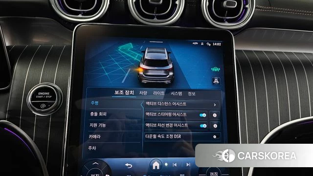 Mercedes-Benz GLC-Class X254 id 5021719 из Кореи 26