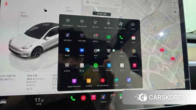 Tesla Model Y id 4934784 из Кореи 26