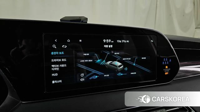 Hyundai Palisade id 5053215 из Кореи 26