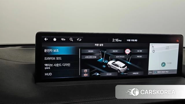 Genesis GV70 id 4982109 из Кореи 26