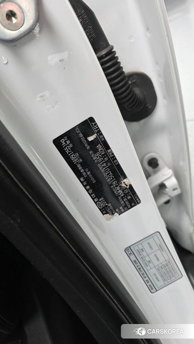 Hyundai Kona id 5024049 из Кореи 26