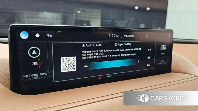 Genesis G80 (RG3) id 5022810 из Кореи 26