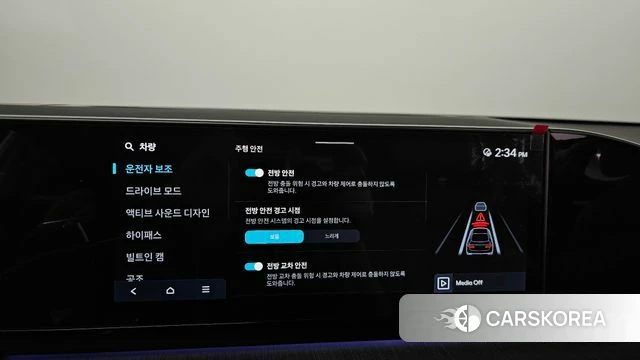 Hyundai Grandeur (GN7) id 5016313 из Кореи 26